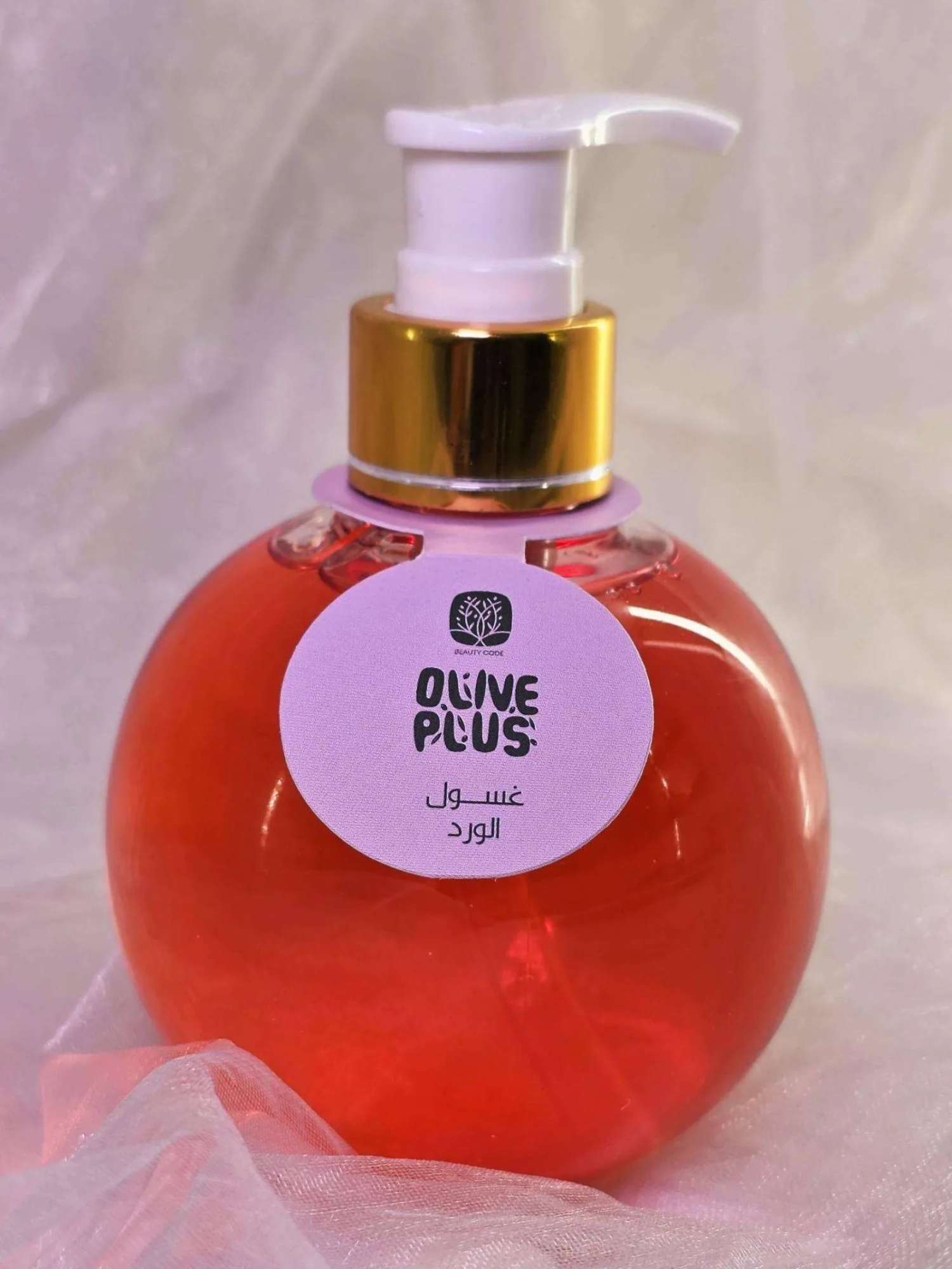 غسول الوجه العضوي بخلاصة الورد للنضارة والترطيب من أوليف بلس (Olive Plus Rose Face Wash)