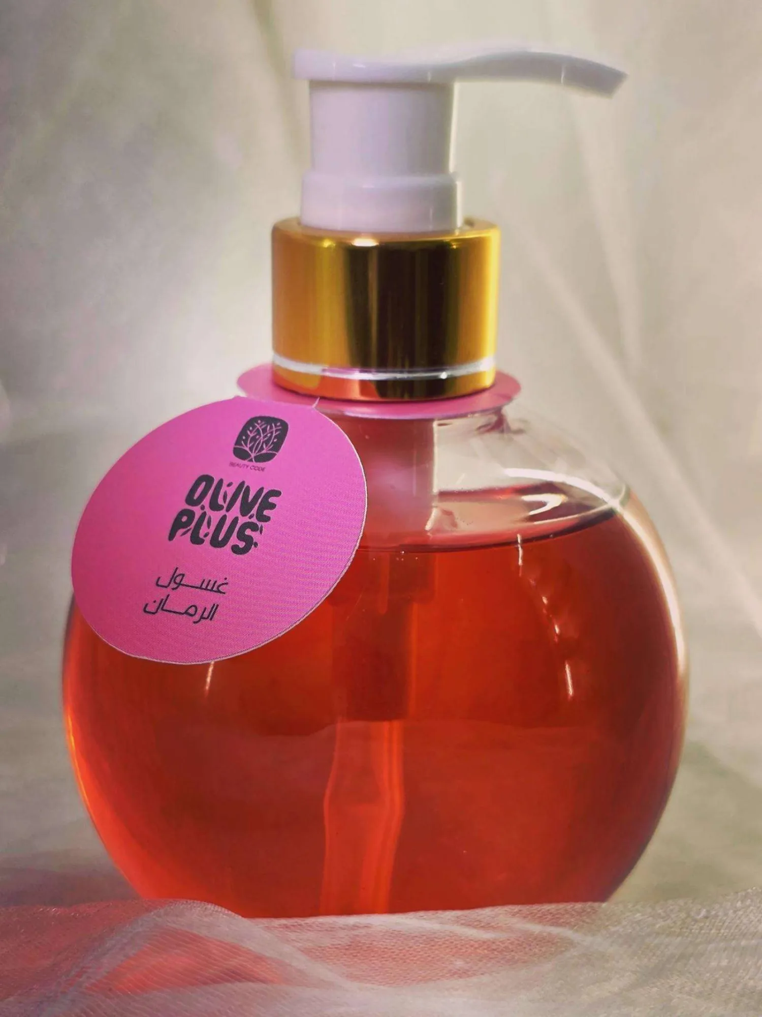 غسول الوجه العضوي بخلاصة زيت الرمان لتنقية وشد البشرة من أوليف بلس (Olive Plus Pomegranate Oil Face Wash)