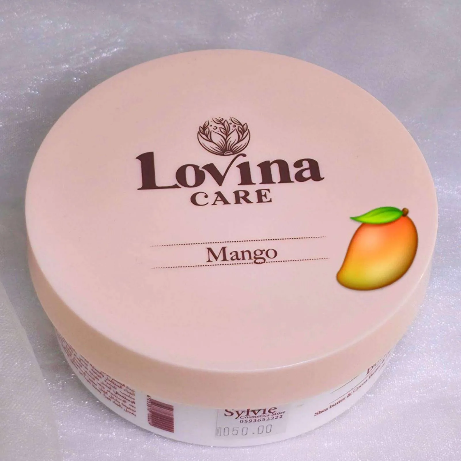 زبدة الجسم المنعشة برائحة زبدة الجسم بالمانجو للترطيب العميق من لوفينا كير (Lovina Care Mango Body Butter)